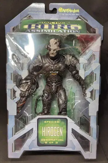 ART ASYLUM BORG ASSIMILATION HIROGEN 6인치