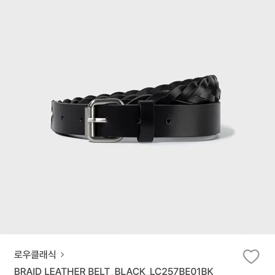 Sand Museum Belt Bag in Matte Black on Bunjang Global Site.