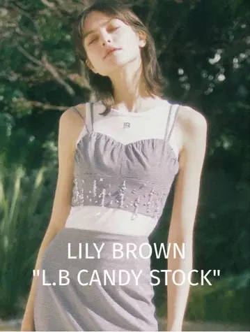 LILY BROWN 클리어 비쥬 뷔스티에 "L.B CANDY STOCK"