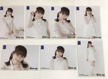 AKB48 쿠라노오 나루미의 브로마이드입니다.
