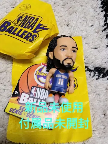 nba ballers Jalen Brunson 제이렌 브런슨