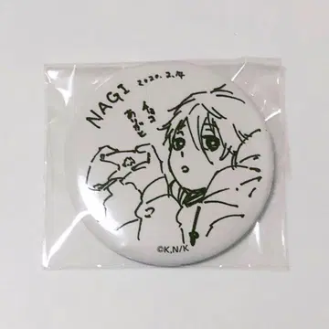 블루 록 프린세스 카페 캔뱃지 나기 세이시로