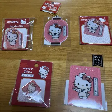 산리오 헬로키티 스시 요리사