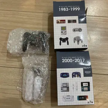 닌텐도 뮤지엄 키링 컬렉션 Wii 버추얼 보이