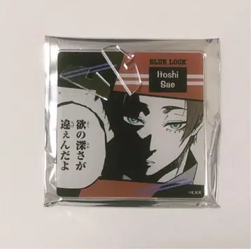 블루 락 아크릴 코스터 이토시 사에