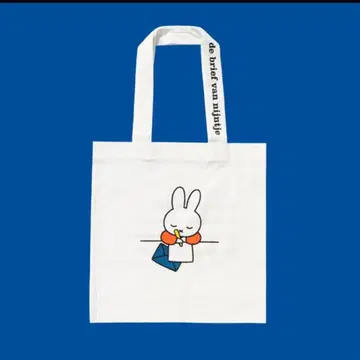 미피 전시회 한정판 토트백 A4 수납 가능