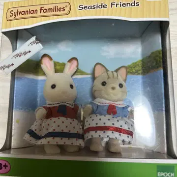 실바니안 패밀리 Seaside Friends
