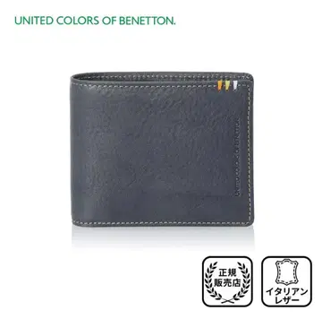 United Colors of Benetton 접이식 지갑 다크 그레이