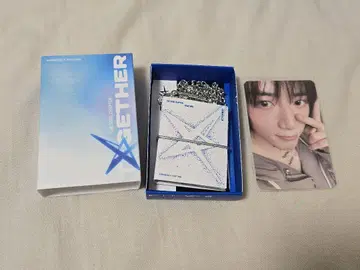 TXT TOGETHER 봄규 Mini Book Keyring Ver.