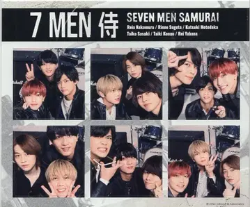 7MEN 사무라이 22년 IsLAND STORE 스티커 세트