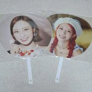 KARA 호연지 부채