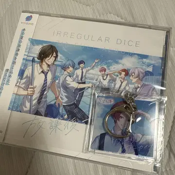 이레이스 CD