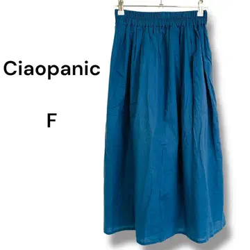 Ciaopanic 차오패닉 롱 스커트 F 파랑 플리츠 면 폴리