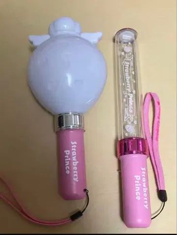 스토푸리 응원봉 세트