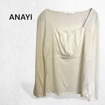 아나이 티셔츠 긴팔 일본제 개더 디자인 스퀘어 넥 울 혼방