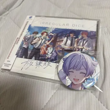 이레이스 CD 초토