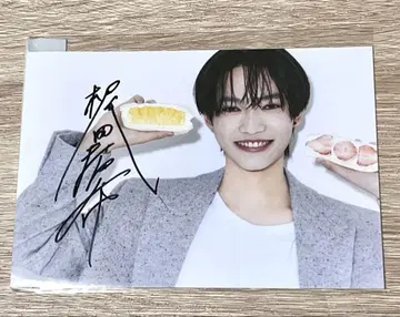 카지타 타쿠키 브로마이드 사인 포함