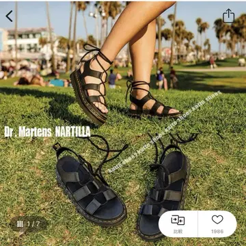 Dr Martens NARTILLA 블랙 통굽 샌들