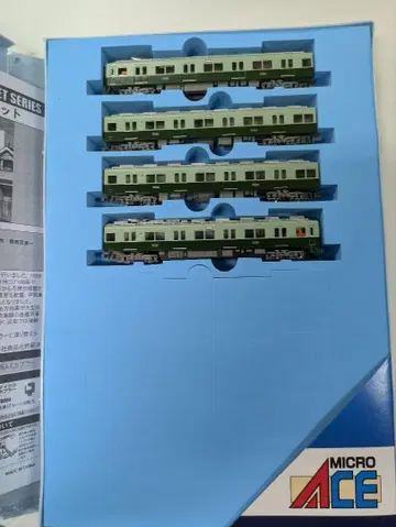 a-6371 남해 7100계 복원 페인팅 4량 세트 g