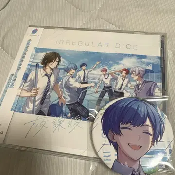 이레이스 CD If