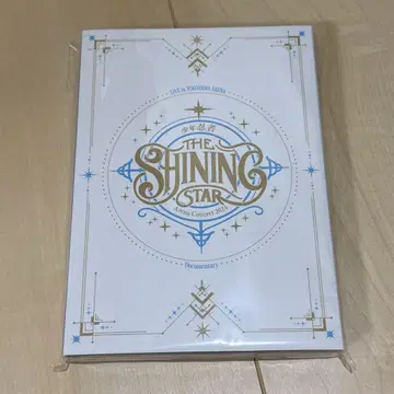 소년 닌자 The Shining Star Blu-ray