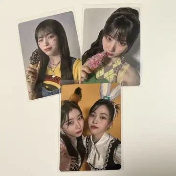 ITZY 류진 체리 Algorithm 라키드로 3장