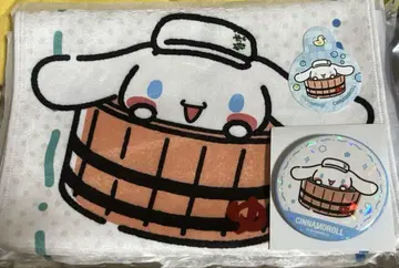 산리오 시나모롤 극락탕 한정판 머플러 타월 캔뱃지