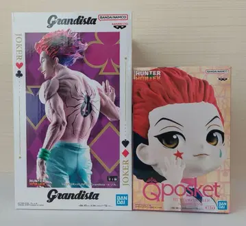 히소카 Grandista & Qposket 피규어 세트
