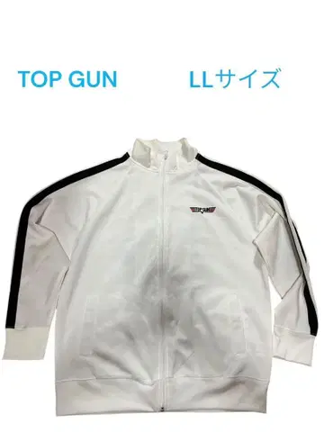TOPGUN 탑건 서양화 영화 톰 크루즈 트랙 자켓 LL