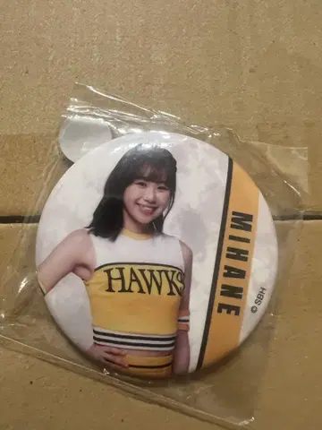 와카타카 가챠 허니즈 MIHANE YOSHITO