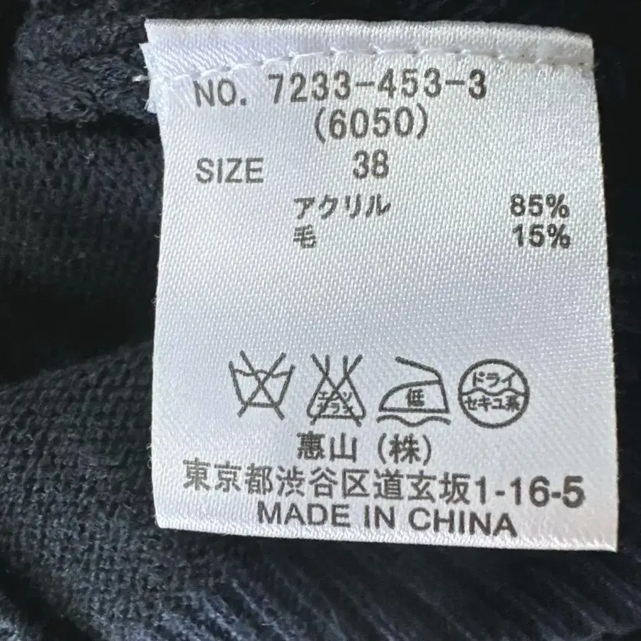 11번째 상품 이미지