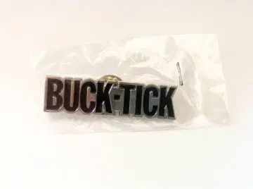 새상품 레어 BUCK-TICK 살인 조율 투어 굿즈 핀 배지