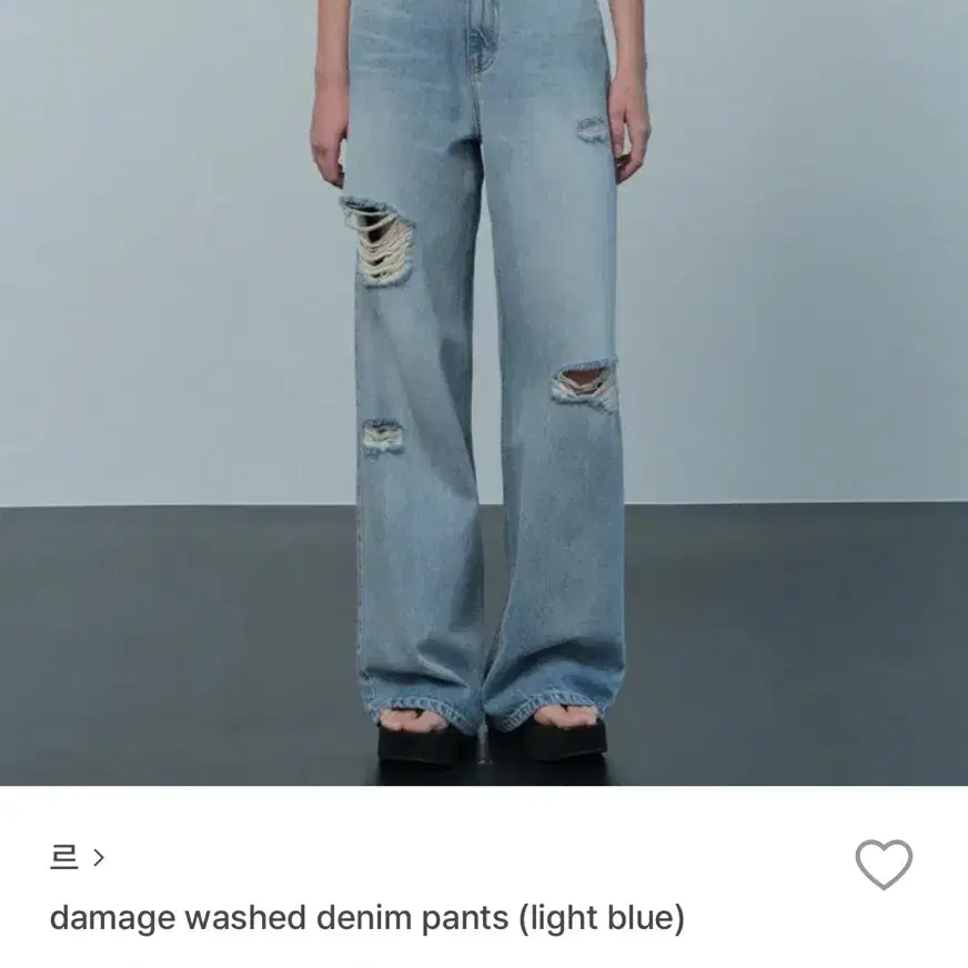 Synerjin Sand Cat Washing Denim Pants Blue S on Bunjang