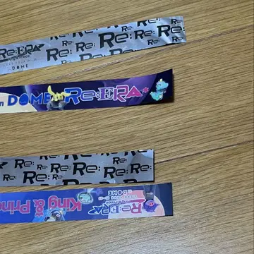 King&Prince RE ERA 돔 은색 테이프