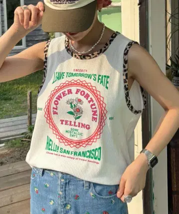 헬로 샌프란시스코 모듬 패턴 레오파드 파이핑 탱크