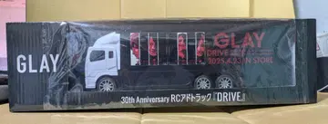GLAY 30th Anniversary RC 광고 트랙 'DRIVE'