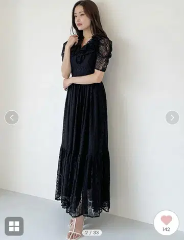 택 포함 미사용 새상품 스나이델 볼륨 프릴 레이스 원피스