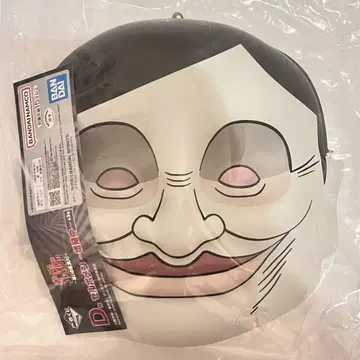 D상 셀포멘 증식 중 빨간색(핑크) 제일복권 단다단