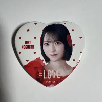 노구치 이오리 토쿠베츄 캔뱃지 이코러브 =LOVE 투어 2025
