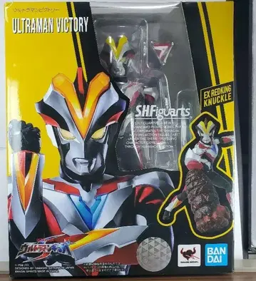 S.H.Figuarts 울트라맨 빅토리 (초판)
