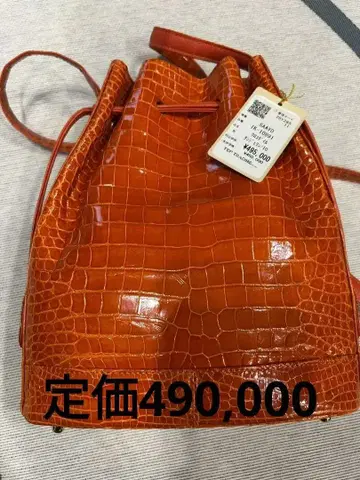 크로커다일 가방