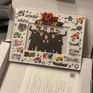10TH ANNIVERSARY 사진 프레임