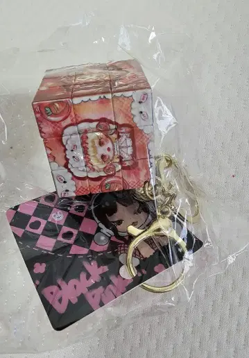 SP 작은 루빅스 큐브 키링