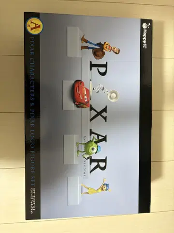 픽사 Pixar 복권 A상 로고 피규어 개봉 후 재포장합니다.