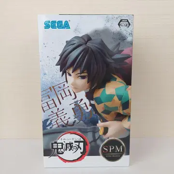 SEGA SPM 귀멸의 칼날 토미오카 기유 슈퍼 프리미엄 피규어