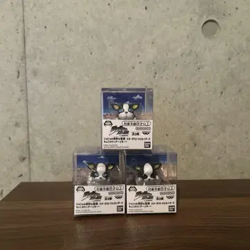 죠죠의 기묘한 모험 초코 반지 이기 3종 세트 컴플리트 반지