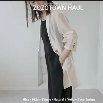 SELECT MOCA 시어 테일러드 자켓