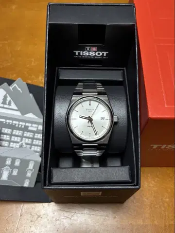 티쏘 PRX 35mm 쿼츠