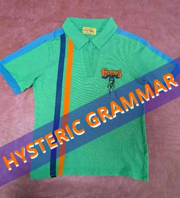 HYSTERIC GRAMMAR 히스 피케 셔츠 BAD AS MAMA 그린