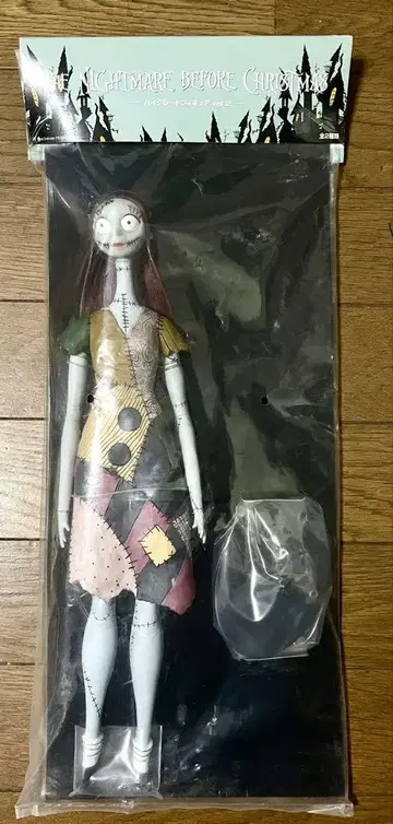 나이트메어 비포 크리스마스 샐리 피규어 35cm